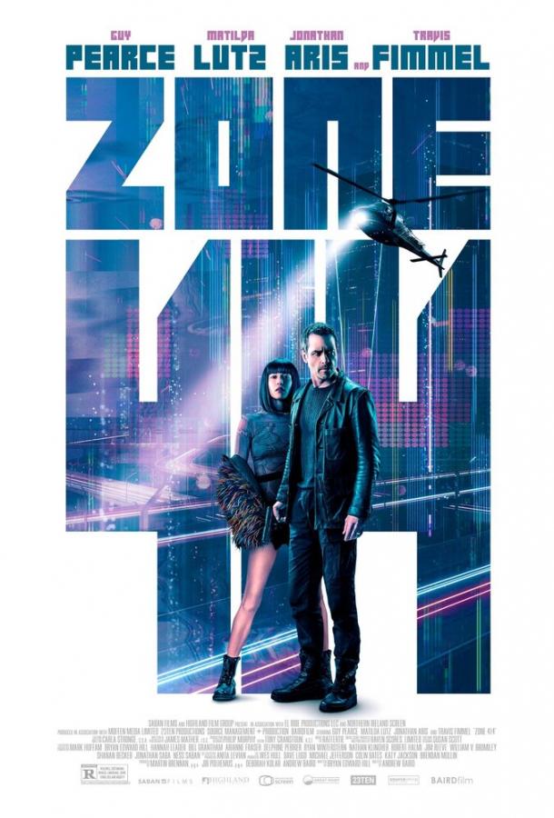 Фильм Зона 414 (2021) смотреть онлайн в хорошем качестве